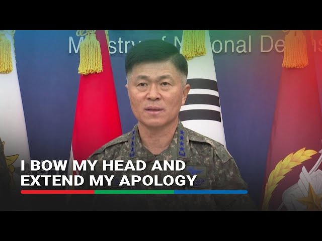 ⁣South Korea's Air Force chief apologizes over misfire accident | ABS CBN News