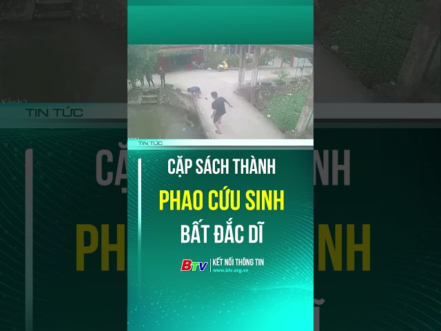 ⁣Cặp sách thành phao cứu sinh bất đắc dĩ | BTV - TRUYỀN HÌNH BÌNH DƯƠNG