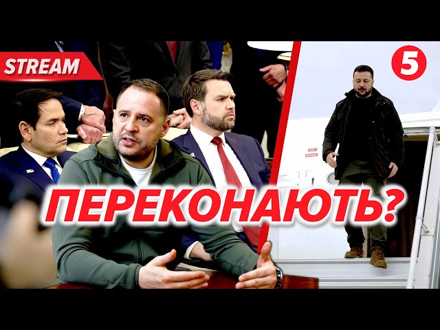 ⁣⚡️ВСЕ СТАНЕТЬСЯ у Саудівській Аравії?Горить НПЗ у Самарській області⚡️Брат Венса воював за Україну