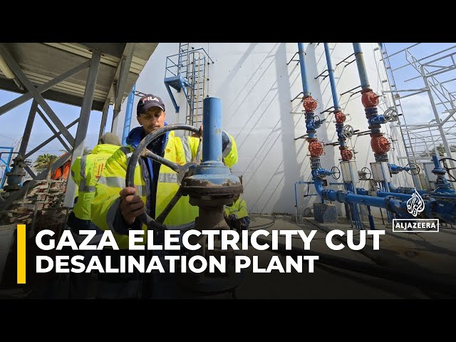 ⁣Gaza’s main desalination plant forced to scale down after Israel's electricity cut