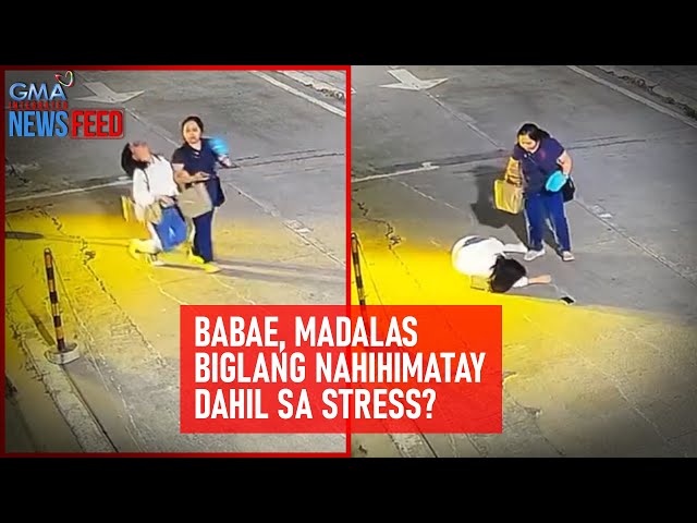 ⁣Babae, madalas biglang nahihimatay dahil sa stress? | GMA Integrated Newsfeed