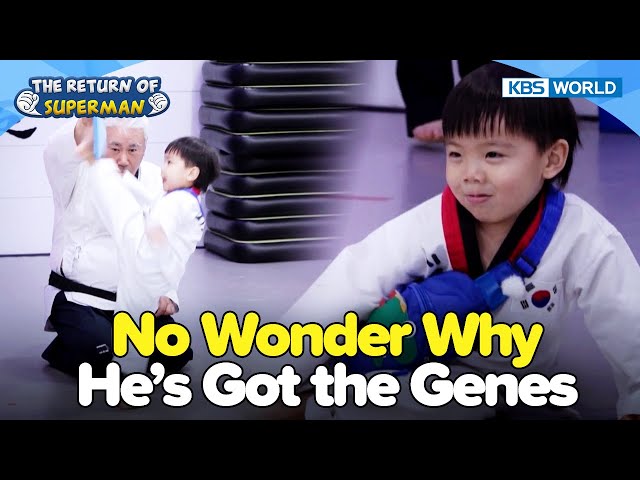 ⁣He Has Got That Taekwon Blood in Him [The Return of Superman:Ep.562-2] | KBS WORLD TV 250309