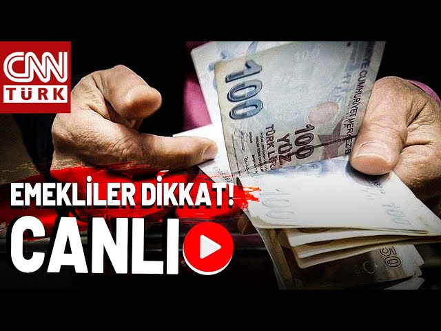 ⁣Emekli İkramiyesi Ne Kadar Olacak? | CANLI HABER