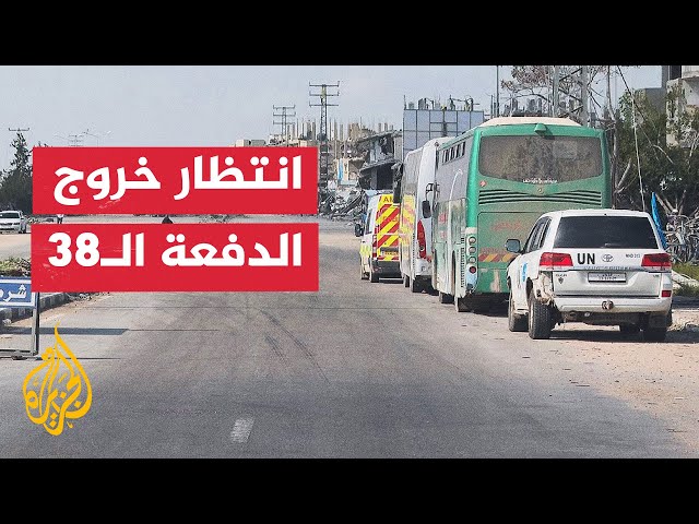 ⁣استعدادات لخروج الدفعة الـ38 من الجرحى والمرضي عبر معبر رفح البري