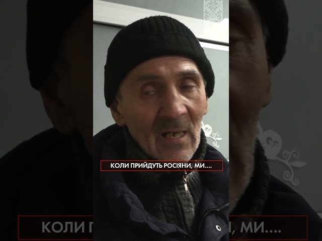 ⁣ПОКРОВСЬК. Коли прийдуть росіяни, то ми повісuмся