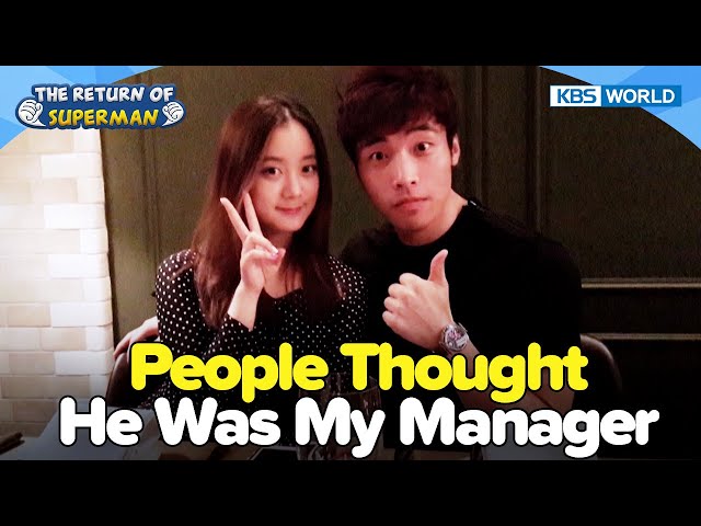 ⁣How Did It Happen? [The Return of Superman:Ep.562-3] | KBS WORLD TV 250309