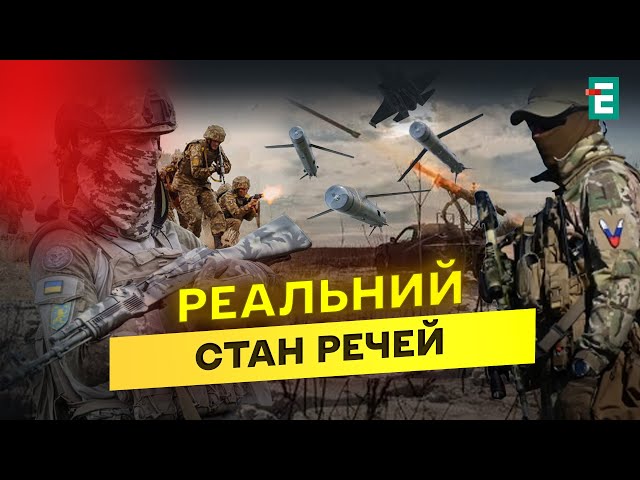 ⁣ЖАХЛИВІ ВТРАТИ окупантів на Курщині: тиснуть на ЗСУ!