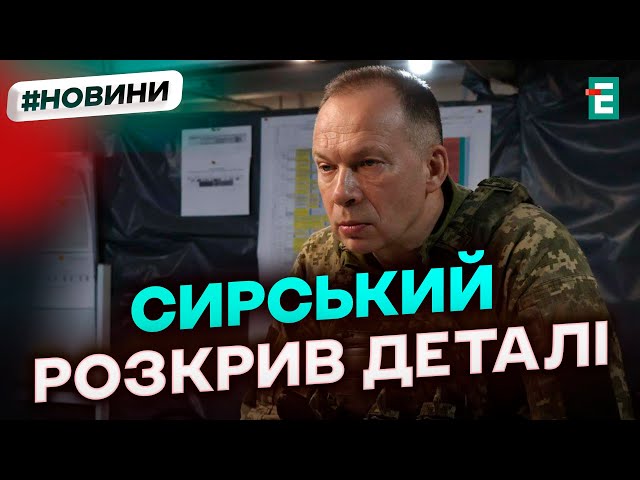 ⁣ЗСУ змінили свою тактику і знищили БІЛЬШЕ ворожих цілей