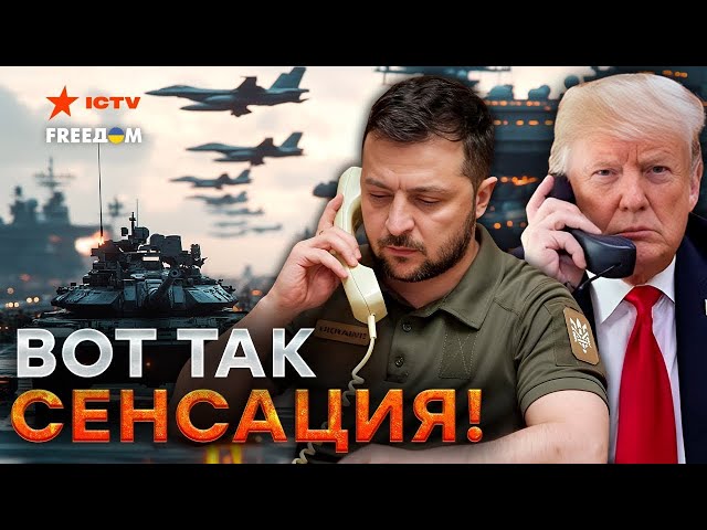 ⁣Уже СЕГОДНЯ! Срочные ПЕРЕГОВОРЫ США и УКРАИНЫ  Трамп ОГОРОШИЛ - на ЭТОЙ недели ВСЕ РЕШИТСЯ