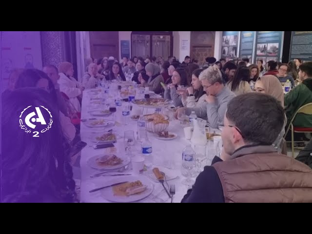 ⁣Mosquée de paris : iftar des étudiants