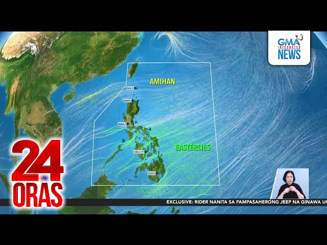 ⁣Bukod sa mainit na panahon, posibilidad ng ulan dapat ding paghandaan | 24 Oras