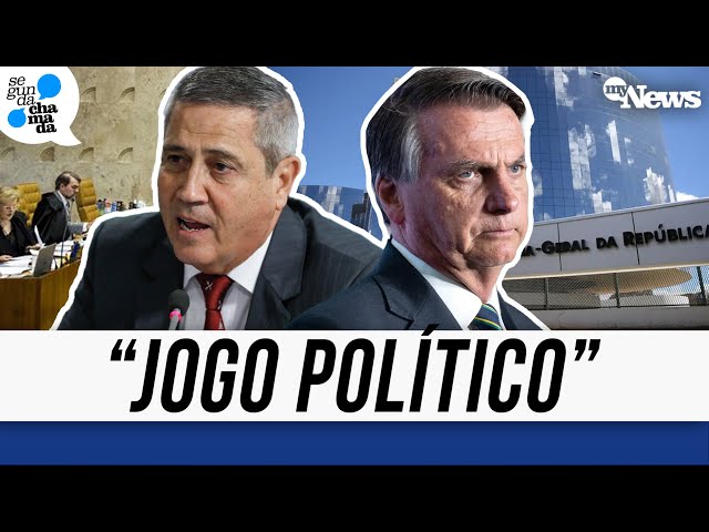 ⁣SAIBA POR QUE AS DEFESAS DE BOLSONARO E BRAGA NETO ESTÃO MAIS POLÍTICAS DO QUE JURÍDICAS! ⚖️