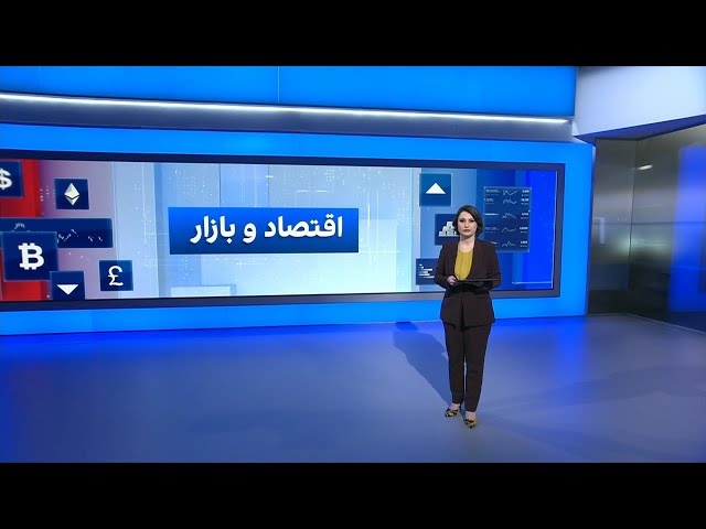 ⁣اقتصاد و بازار:بحران ارزی و بازنگشتن ارزهای صادراتی؛ حضور وزیر محکوم فساد دبش نزد خامنه‌ای