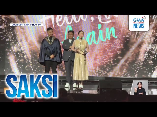 ⁣Saksi: (Part 3) Manila International Film Festival; Twist sa bahay ni Kuya