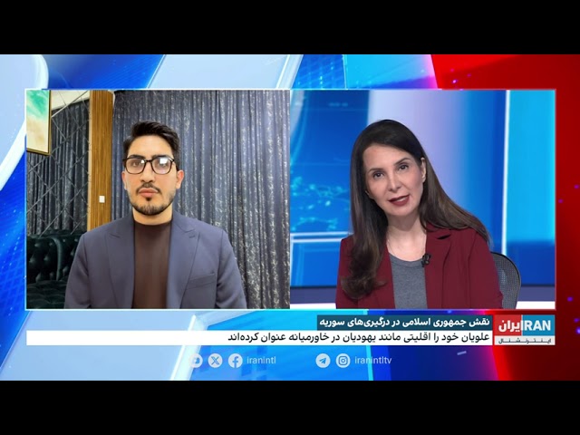 ⁣نقش جمهوری‌اسلامی در درگیری‌‌های سوریه