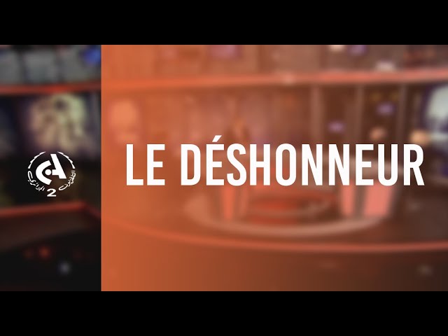 ⁣La France du grand mensonge, de la désinformation, du négationnisme et du révisionnisme historique