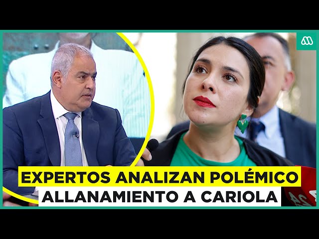 ⁣Expertos analizan polémico allanamiento a Karol Cariola