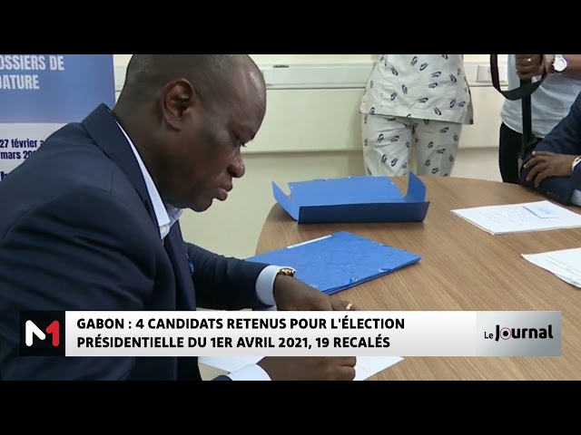 ⁣Gabon : 4 candidats retenus pour l´élection présidentielle