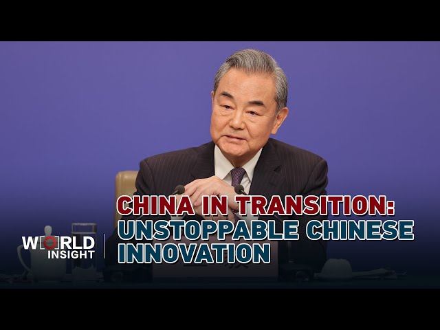 ⁣China in Transition: Top diplomat, author on why Chinese innovation's unstoppable