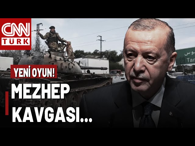 ⁣SON DAKİKA  Erdoğan Mezhep Kavgası Planlayanlara Çok Sert Konuştu: "BU BİR SABOTAJ GİRİŞİMİ!&qu