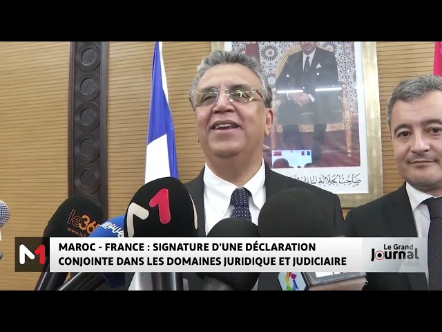 ⁣Maroc - France : Signature d´une déclaration conjointe dans les domaines juridique et judiciaire2