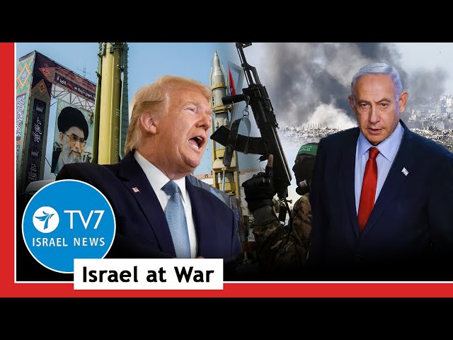 ⁣Jerusalem ups pressure on Hamas; U.S. threatens Iran, either diplomacy or war TV7 Israel News 10.03