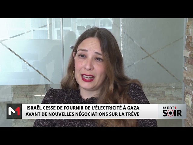 ⁣Israël cesse de fournir de l'électricité à Gaza, avant de nouvelles négociations sur la trêve