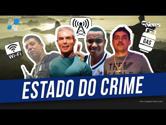 ⁣MUITO ALÉM DO TRÁFICO: DESCUBRA NOVOS NEGÓCIOS DO CRIME ORGANIZADO