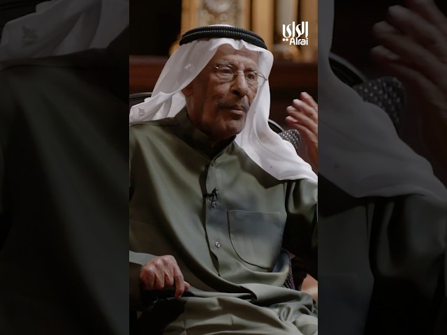 ⁣بدر بورسلي: أتنازل في حال الكتابة للأستاذ محمد عبده لأن هناك مفردات لا تُقال بالسعودية