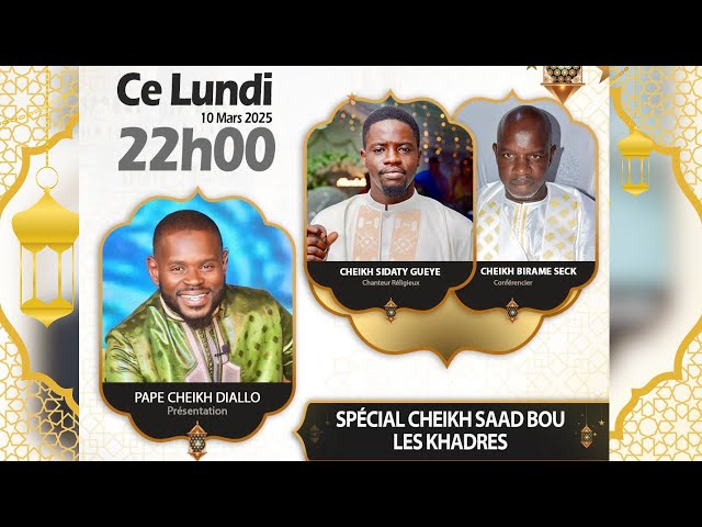 ⁣TFM LIVE: Quartier Général du 10 Mars 2025 avec Pape Cheikh Diallo - Spécial Cheikh Saad Bou