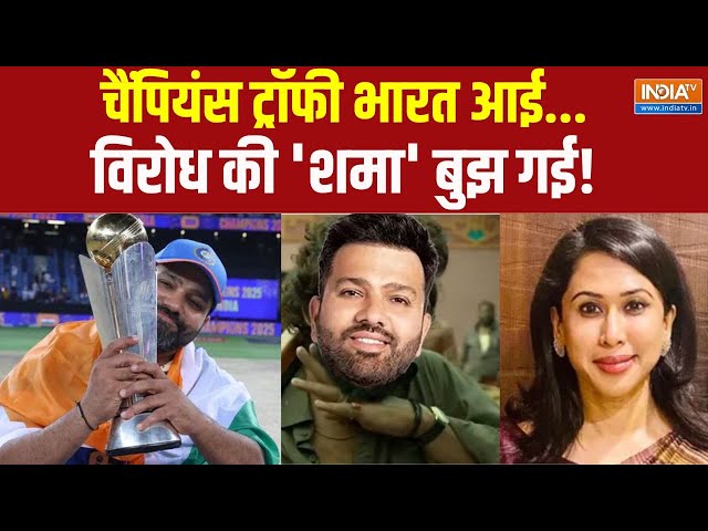 ⁣Congress On Rohit Sharma News: रोहित का दम..कांग्रेस का कन्फ्यूज़्ड इकोसिस्टम!| India Win ICC Trophy