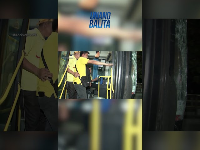 ⁣2  bus, nagkabanggaan sa Edsa Carousel! #shorts l Unang Balita