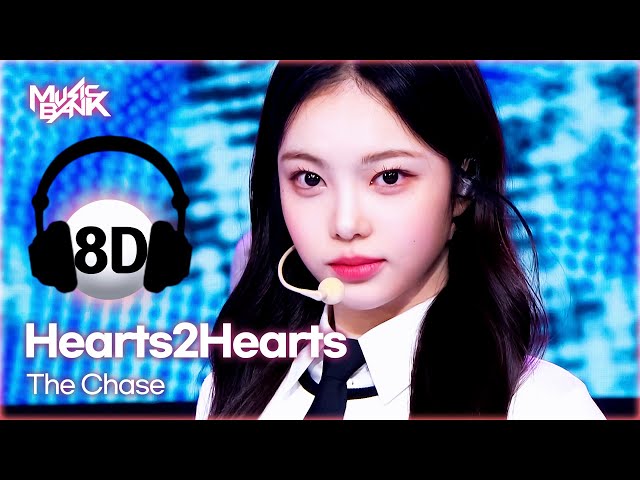 ⁣[8D Bank] Hearts2Hearts (하츠투하츠) - The Chase | KBS WORLD TV 250307