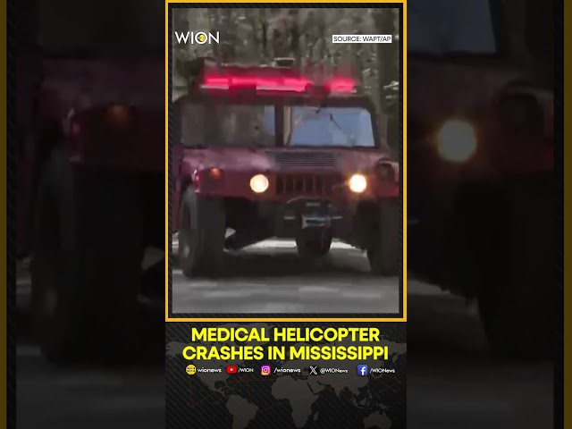 ⁣US: Medical Helicopter Crash In Mississippi Kills Pilot And Two Crew Members | WION Shorts