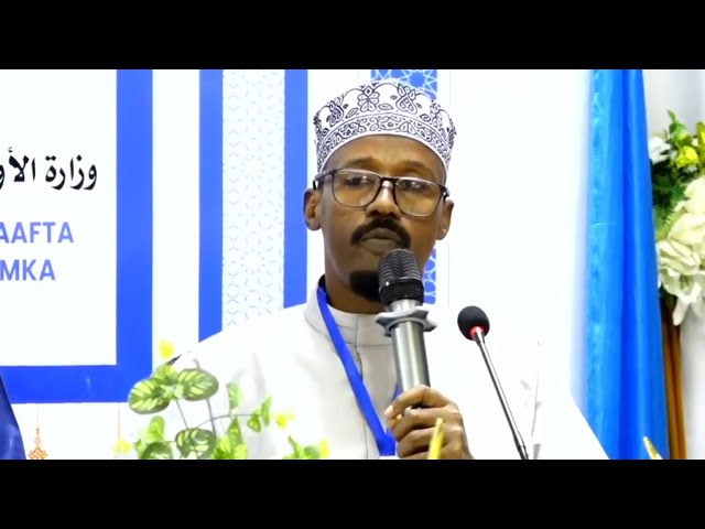 Toos: Tartanka xifdinta Qur'aanka Kariimka ee heer Qaran oo ka socda Muqdisho.