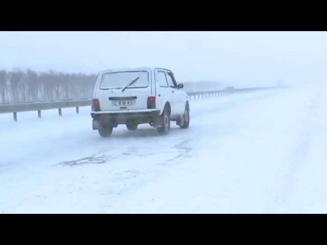 ⁣Боранға байланысты еліміздің шығысында көлік қозғалысы шектелді