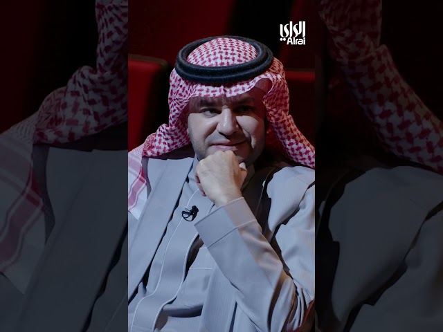 بدر بورسلي: أحب أغنية محتاج لها لأنها أكثر رومانسية بأداء محمد عبده، ولما يغني يحسسك أن هو اللي كاتب