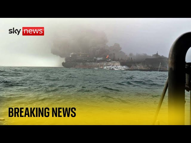 Footage shows aftermath of tanker and cargo ship collision