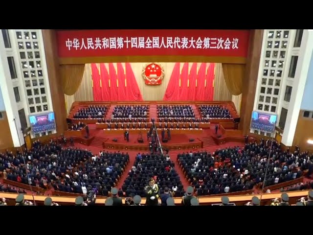 ⁣Chinese President Xi Jinping attends closing meeting of NPC annual session