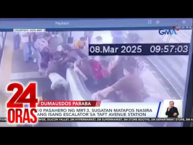 10 pasahero ng MRT-3, sugatan matapos masira ang isang escalator sa Taft Avenue Station | 24 Oras