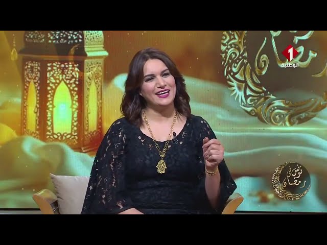 برنامج تونس في  رمضان 11- 03 - 2025