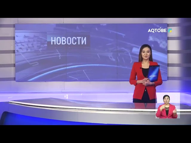 Будет  гололёд