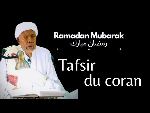 ⁣Tafsir du coran par Mouft SAÏD TOIHIR BEN SAÏD AHMED MAOULANA #RAMADANM2015 J+10