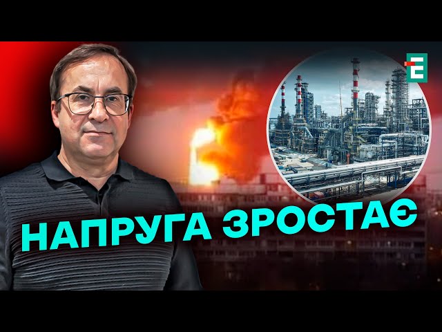 ⚡️ПЕРШІ РЕЗУЛЬТАТИ ПЕРЕМОВИН в Саудівській Аравії!