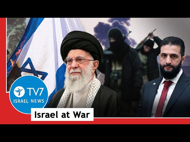 ⁣IAF bombs Damascus; Witkoff pushes for new proposal; Houthis to resume attacks TV7 Israel News 13.03