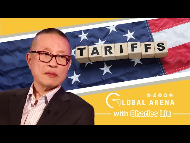 ⁣Can tariffs improve the competitiveness of US manufactured products and reduce the trade deficit?