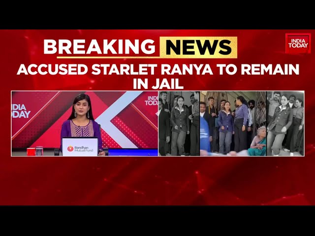 ⁣Karnataka Gold Smuggling: Actor Rania Rao Denied Bail, To Remain In Judicial Custody | India Today