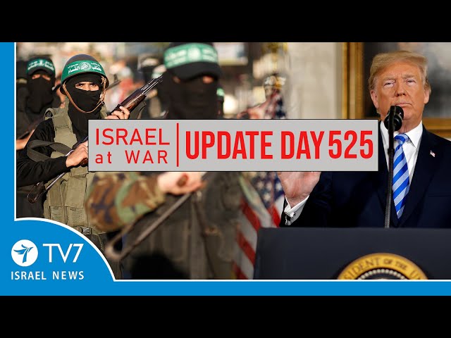 ⁣TV7 Israel News - Swords of Iron, Israel at War - Day 524 - UPDATE 14.03.25