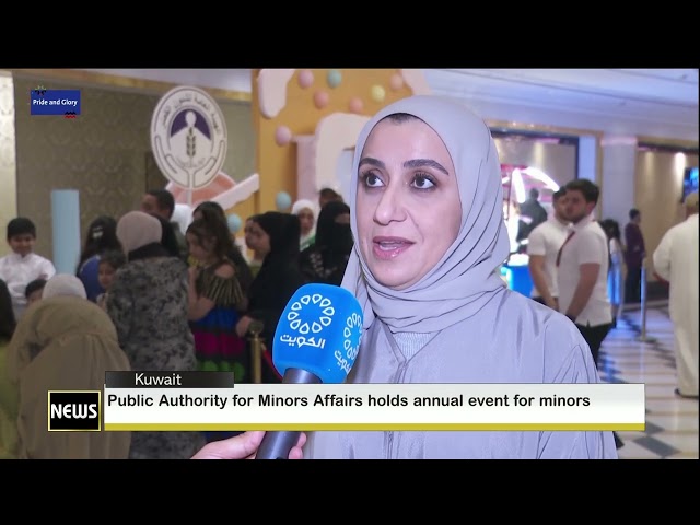 ⁣Public Authority for Minors Affairs holds annual event for minors