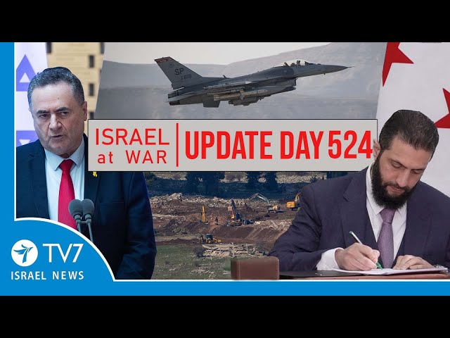 ⁣TV7 Israel News - Swords of Iron, Israel at War - Day 524 - UPDATE 13.03.25